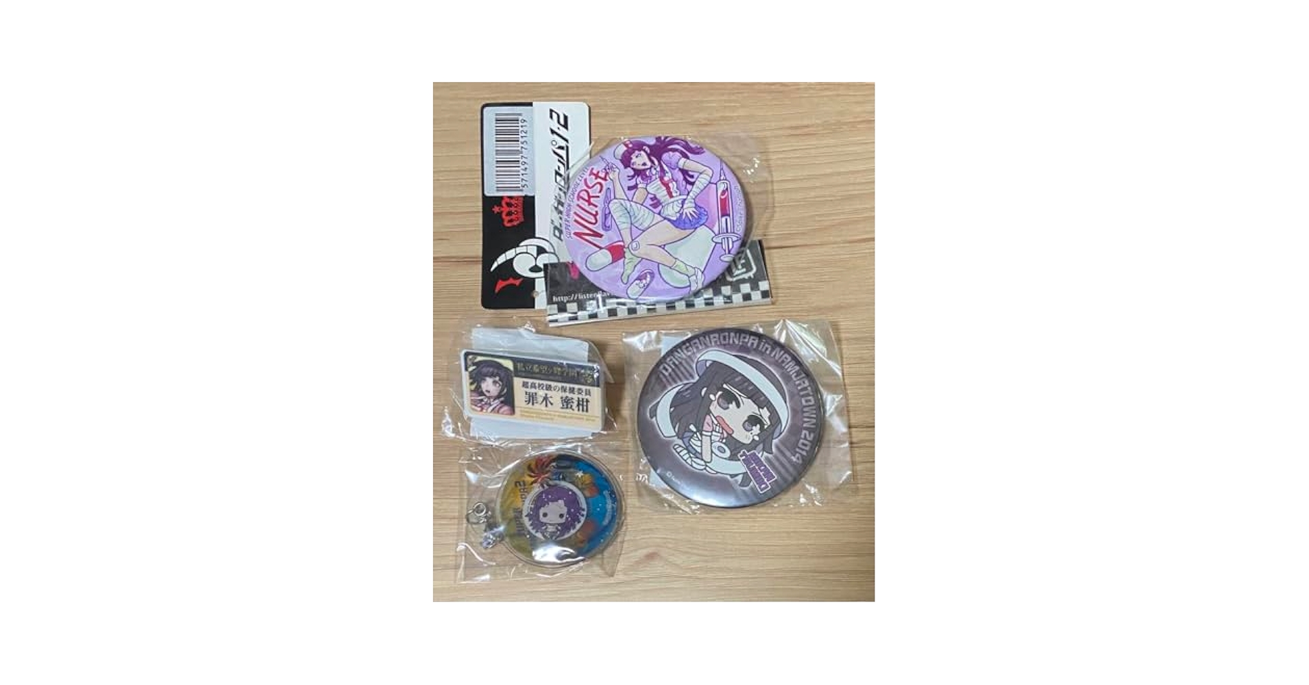罪木蜜柑 缶バッジ ミックスガーデン 24個セット 71fSF4pKAgL._UF894,1000_QL80_.jpg